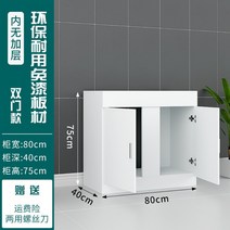 3자축양장 어항 축양장 4자 광폭 2자 축양장 원목 철제, 80X40X75(추가 레이어 없음)
