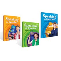 Speaking for Speeches 1 2 3 (Paperback APP), 단계 1