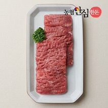돼지 안심 500g 장조림용 돈까스용 탕수육용