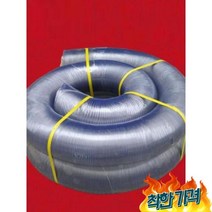 PVC 미세먼지 흡입 파이프 집진기 분진제거 덕트 뚜꺼운 100125110150-10미터 15미터 -, 내직경 125pvc두꺼운약 10미터