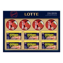 [롯데푸드] 롯데햄 프리미엄 해피10호 x 4세트 / 선물세트 선물세트, 상세 설명 참조