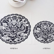 천마마-필름전사지] 킹덤 2종 (블랙&화이트) D00616- 의류용 장식 티셔츠장식 전사지 빈티지, 블랙