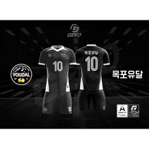 게코스포츠 전남 목포유달 배구클럽 / 목포배구유니폼 / 광주배구유니폼 / 목포단체팀복, G2 superior