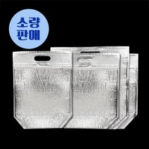 인디샘 보냉백 보냉봉투 (손잡이지퍼형) 1매 소량판매 아이스백 보냉팩, S-04) 39x26.5+12 / 1매