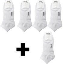 인따르시아 흰양말 면스판 무지 단색 하얀색 단목 교복양말 학생양말 4+1족