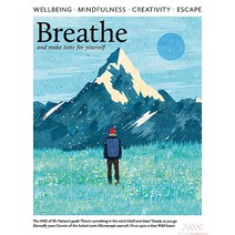 Breathe Uk 2022년#51호 (잡지 스크랩용) - 당일발송