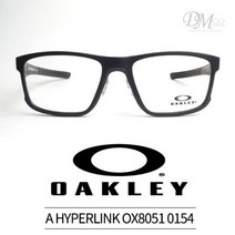 오클리 안경 OAKLEY 하이퍼링크 OX8051 0154 OX8051