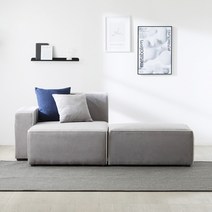 파로마 델리 아쿠아텍스 패브릭 1~2인 소파 팔걸이+스툴 착불, 그레이