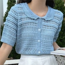 [겟잇미] 빈티지 아크릴 카라 니트 세미크롭 가디건 (8687853)
