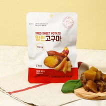 [해남고구마협동조합] 말린고구마 말랭이 80g 10봉, 10개
