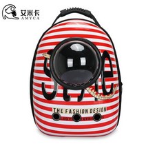 제조업체 직접 공급 고양이 가방 휴대용 우주 캡슐 개 배낭 통기성, white stripes