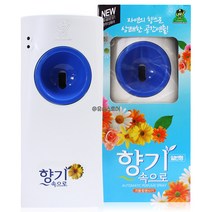 산도깨비 방향제 리필형 기계 3개