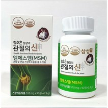 삼성 프리미엄 관절의신 510mg X 120정, 1개