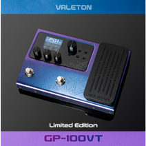 [Limited Edition / 한글지원] Valeton GP-100VT 베일톤 멀티이펙트 프로세서 / Jewel Violet 컬러 (어댑터 포함) 기타이펙터