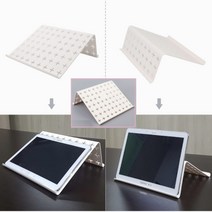 뉴리웹 경사받침대 잡지거치대 북스탠드 거실받침대