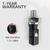압력 센서 오일 압력 스위치 06A919081A E F D J 079919081 95560609101 VW Touran Bora Passat Sagitar AUDI A6 A4 Q