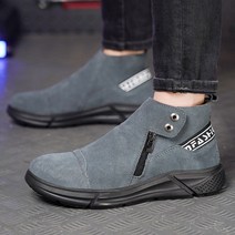 안전화 용접화 건설화 현장화 작업화 편한 통풍 2종