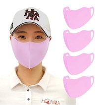 비블럭 양용은 골프마스크 스포츠마스크 빨아쓰는 안면 운동 UV 자외선차단 특대형 안면 얼굴 햇빛가리개 낚시 헬스 오토바이 등산 자전거 기능성 천 면 연예인 패션 마스크, 아스킨 인디고핑크