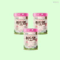 위드맘 제왕3단계 파스퇴르 12-36개월 바른목장 분유 3개, 위드맘 제왕 3단계 12-36개월 3개