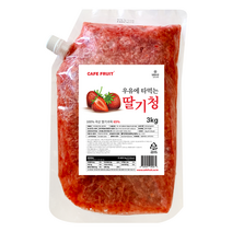 Cafe fruit 과육이 살아있는 우유에 타먹는 딸기청 3KG
