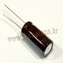 전해콘덴서47UF25V(10개세트) 105도C (모아프라자), 47UF25V(10개세트) 105도