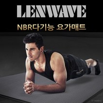 남자 안밀리는 홈트 운동 매트 논슬립 헬스장 매트리스 체육관 바닥 운동용 가정용 와이드 홈트레이닝, 16미리NBR요가매트1850X900블루