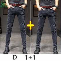 셀럽당 남성용 슬림핏 스판 데님팬츠 가을 스키니 1+1