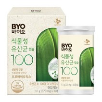 식물성 100억 유산균 30캡슐 1개월분, 1, 본상품선택, 본상품선택