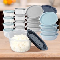 냉동밥보관용기 전자레인지 밀폐 밥냉동 소분 원형통, 쿡앤밥275ml 스카이블루 13p