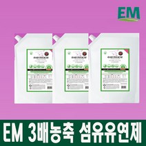 EM 3배농축 프리미엄 섬유유연제 리필 저자극 무형광, 3개, 800ml