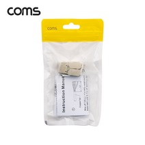 partscanner RJ45 CAT.6A 키스톤 잭 / 커플러 / Tooless형 / 최대 10G, 선택없음