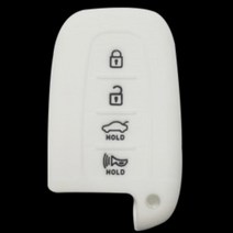 아반떼HD 베라크루즈 스마트 키케이스 차량 여자 자동차용 보관 남자 차키 보호 여성용 키홀더 키커버 가방 남성 실리콘 악세사리, 현대키링화이트