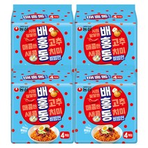 농심 배홍동 비빔면 137g x 16봉