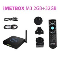 2023 best 한국 일본 IMETBOX 울트라 TV 듀얼 미국 캐나다 SG 영국 태국 뉴랜드 PK UBOX10 SVICLOUD 8k, 3.Eu 플러그 - M3 2GB32GB