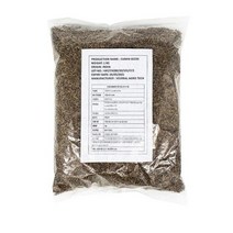 큐민씨드 향신료, 1kg, 4개