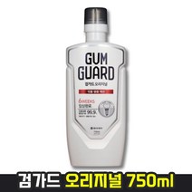 동아제약 검가드 오리지널 750ml 인플란트 전 후 건강한 잇몸관리 잇몸 염증 출혈 빈도감소 염증개선 글리시리진산이칼륨을 통한 항염효과 잇몸질환원인균 감소 치주염 치은염 예방, 1개
