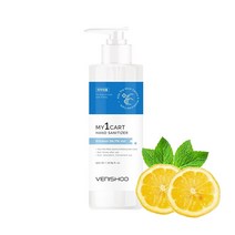 손소독제 손세정제 에탄올 겔 젤 알콜향없이 레몬향이은은한 500ml FDA승인 베니슈 마이원카트, 마이원카트 손소독제500ml