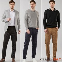 CERINI by PAT [cerini PAT] 남성 여름 릴렉스 팬츠 3종 세트