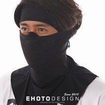 이호토 4계절용 자외선차단 김서림방지 M2 오픈바라클라바 어드벤스, 블랙