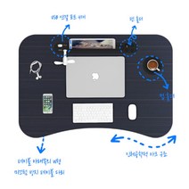 usb 우드 접이식 컵홀더 쇼파 거실좌식테이블, 호두