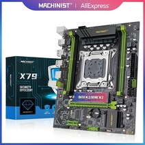 기계공 X79 마더 보드 LGA 2011 지원 DDR3 REG ECC/데스크탑 RAM Intel Xeon E5 v1 및 v2 CPU 프로세서 (M.2 NVME M-ATX V2.82, 상세내용표시