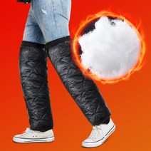 니패딩 방한 무릎 오토바이 토시 겨울 기모 레그워머