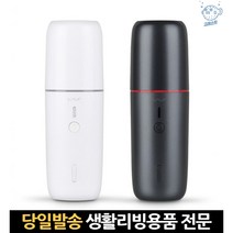 무선핸디형청소기 원룸무선청소기 미니무선청소기 핸디무선청소기소형 흡입력강한청소기 소형핸디청소기, 고래Company, 블랙
