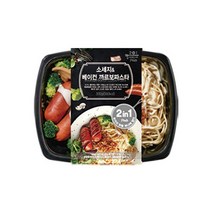 더바른 도시락 소세지 & 베이컨 까르보파스타 3팩/간편 건강식, 상세페이지 참조, 상세페이지 참조