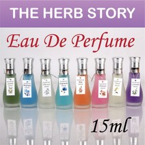 더허브스토리 향수 15ml 향종류[SN:_66+cy], 옵션선택▷물망초010264