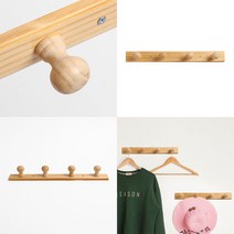 4구 원목 옷걸이 행거 1P 벨벳옷걸이/바지걸이/미끄럼방지옷걸이/코트옷걸이/나무옷걸이/정장옷걸이, 단일 수량