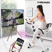 HEAD 블루투스내장 실내자전거, BC-3100, 화이트