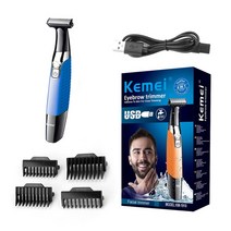 남자바리깡 왈클리퍼 keimei 전기 수염 트리머 hair trimmer usb 충전식 엑스퍼트바리깡, 협력사, 파란색