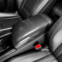 유투카 아반떼 CN7 튜닝 암레스트 커버 카본 몰딩 차량 용품, 카본 1P