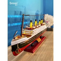 완제품 타이타닉 모형 인테리어 키덜트 장식 여객선, 타이타닉 80cm 영국 완성품